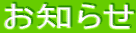 ���m�点